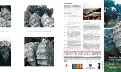 Plaquette VOLIOTIS Alkis, juillet 2004.