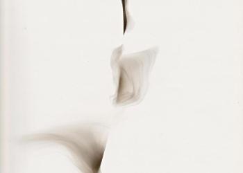 Coeur ignition